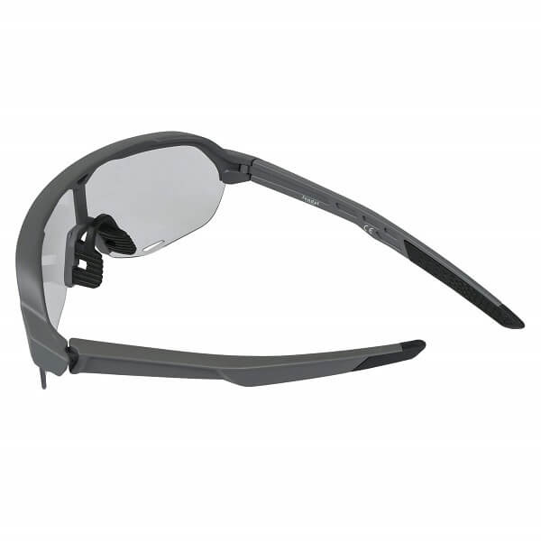 Okulary fotochromowe na rower marki Zanzara Simon w kolorze szarym