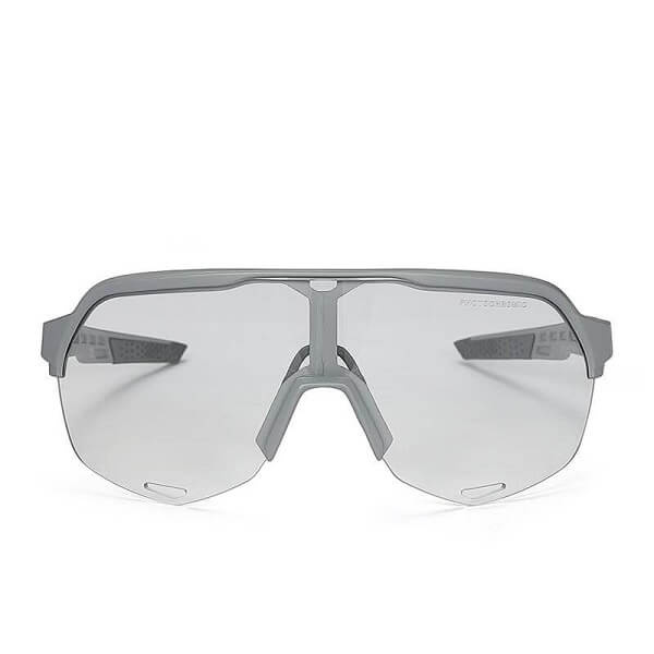 Okulary rowerowe fotochromowe marki Zanzara w kolorze szarym